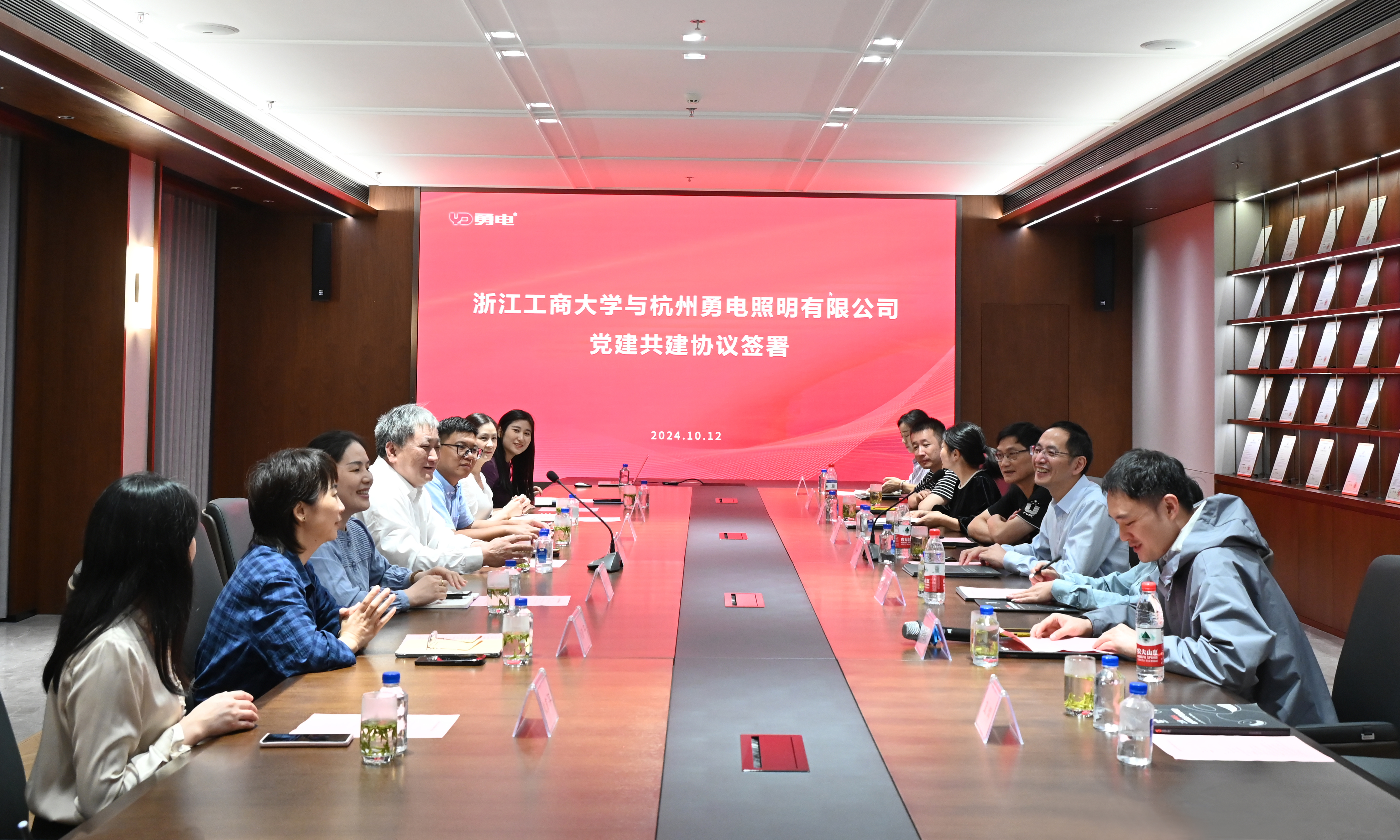 浙江工商大學領導一行蒞臨勇電走訪交流