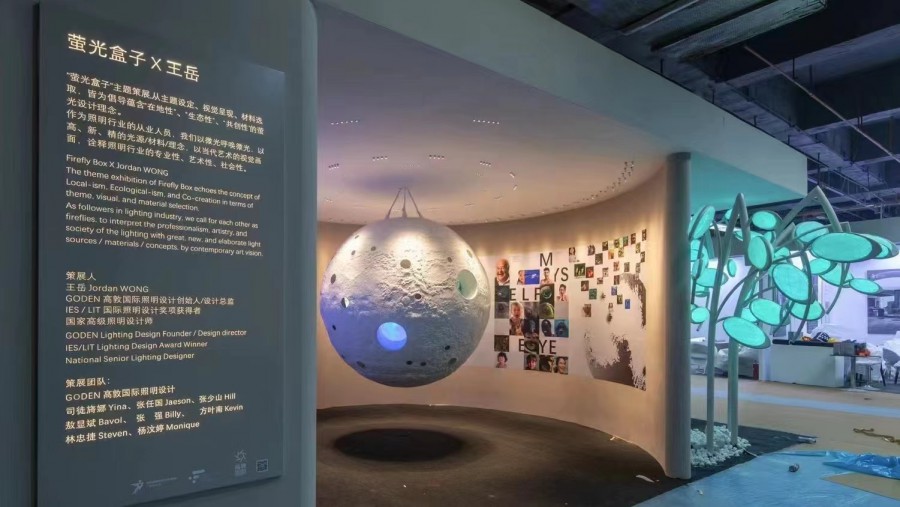 1702112360723751819F.jpg 微信圖片_20231208134734.jpg