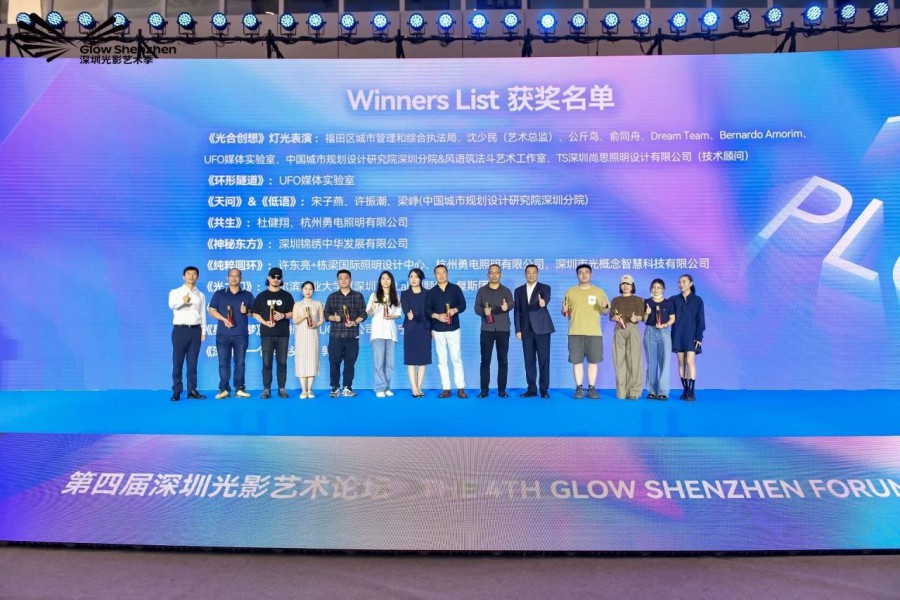 1711962844130644EFD9.jpg 微信圖片_20240330090612.jpg