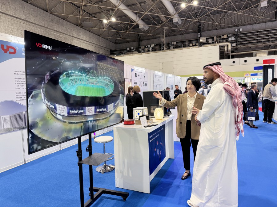 1731740183706969D4E4.jpg 微信圖片_20241114141623_副本.jpg