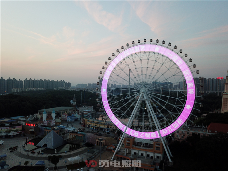 1566642188148545.jpg DJI_0043.jpg