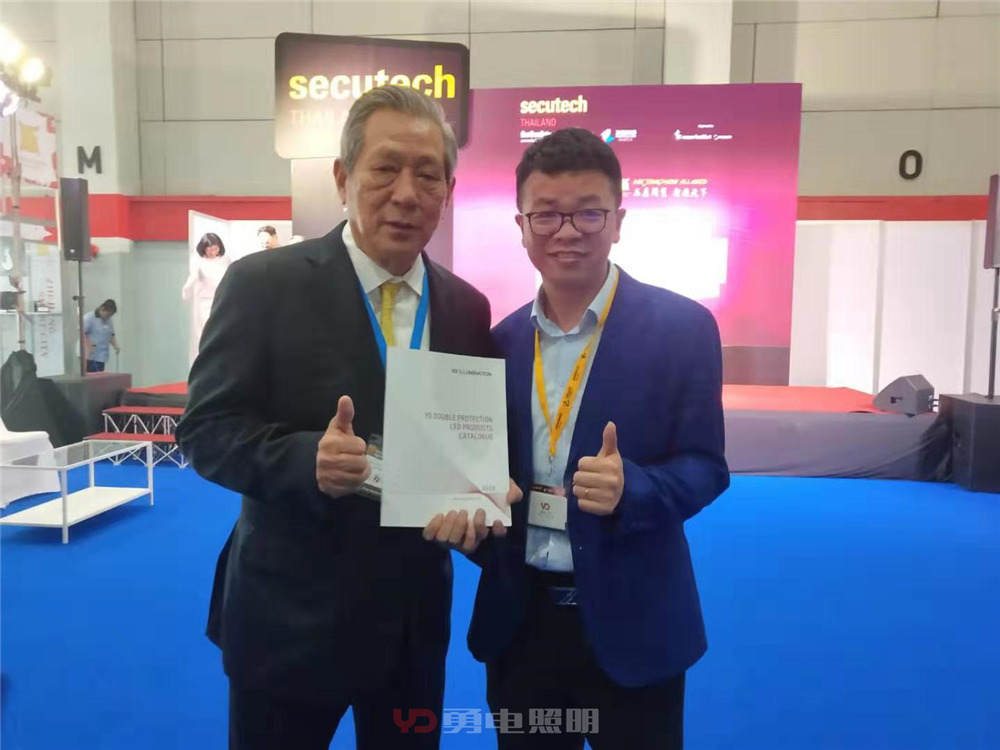 1572494745601584.jpg 微信圖片_20191030120829.jpg