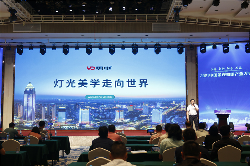 1631067263792301.jpg _MG_0024.jpg